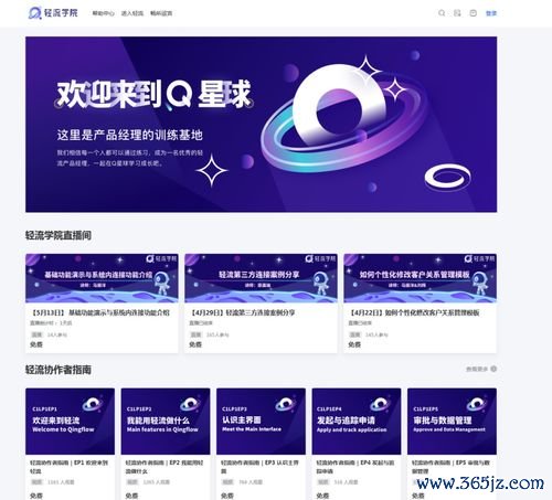 欧易交易平台下载官网_欧易交易所官网码